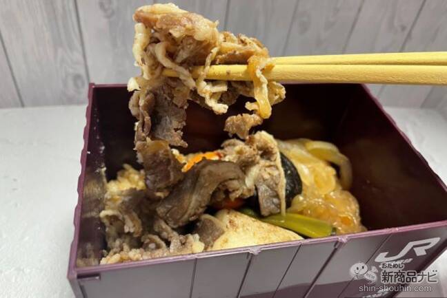 【駅弁レビュー】全国を結ぶJR貨物コンテナが駅弁に！ 『JR貨物コンテナ弁当（神戸のすきやき編）』を実食！