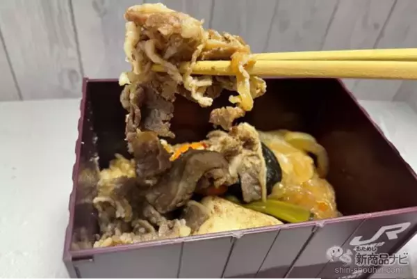 「【駅弁レビュー】全国を結ぶJR貨物コンテナが駅弁に！ 『JR貨物コンテナ弁当（神戸のすきやき編）』を実食！」の画像