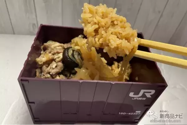 「【駅弁レビュー】全国を結ぶJR貨物コンテナが駅弁に！ 『JR貨物コンテナ弁当（神戸のすきやき編）』を実食！」の画像