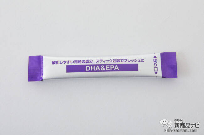 【新発売】青魚の嫌なニオイが気にならない！ 『DHA＆EPA』で新生活の健康意識を高めよう♪