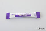 「【新発売】青魚の嫌なニオイが気にならない！ 『DHA＆EPA』で新生活の健康意識を高めよう♪」の画像5
