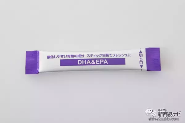 「【新発売】青魚の嫌なニオイが気にならない！ 『DHA＆EPA』で新生活の健康意識を高めよう♪」の画像
