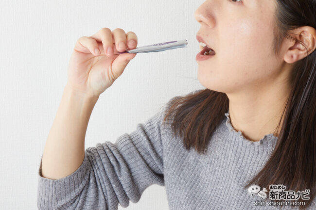 【新発売】青魚の嫌なニオイが気にならない！ 『DHA＆EPA』で新生活の健康意識を高めよう♪
