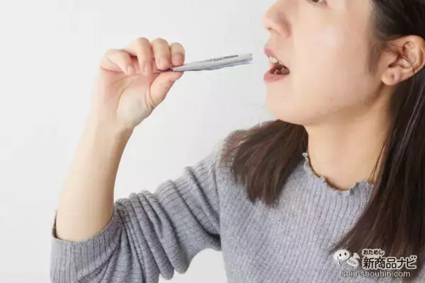 「【新発売】青魚の嫌なニオイが気にならない！ 『DHA＆EPA』で新生活の健康意識を高めよう♪」の画像