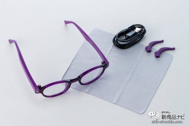 子どもがスマホと上手く付き合うために。『HoldOn Ai/Glasses子ども用（ホールドオン エーアイグラス）』で目に良い習慣作りを始めよう！