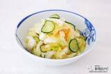 「【期間限定】サラダ感覚で食べられる浅漬け『国産きゃべつミックス大満足』を家族みんなでたっぷり食べよう！」の画像5