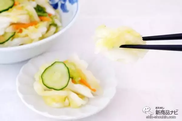 「【期間限定】サラダ感覚で食べられる浅漬け『国産きゃべつミックス大満足』を家族みんなでたっぷり食べよう！」の画像