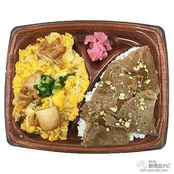 『ミニストップ・今週の新商品情報』【芋・栗フェア】『ほっくり和栗のモンブラン』『台湾風カステラ お芋』や日髙シェフ監修『照焼味つくねのお月見パスタ』ほか