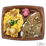 「『ミニストップ・今週の新商品情報』【芋・栗フェア】『ほっくり和栗のモンブラン』『台湾風カステラ お芋』や日髙シェフ監修『照焼味つくねのお月見パスタ』ほか」の画像11