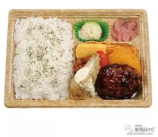 「『ミニストップ・今週の新商品情報』【芋・栗フェア】『ほっくり和栗のモンブラン』『台湾風カステラ お芋』や日髙シェフ監修『照焼味つくねのお月見パスタ』ほか」の画像