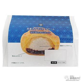 『ミニストップ・今週の新商品情報』【芋・栗フェア】『ほっくり和栗のモンブラン』『台湾風カステラ お芋』や日髙シェフ監修『照焼味つくねのお月見パスタ』ほか