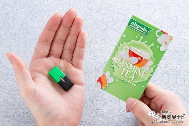 『altpods』ニコチンゼロ・タールゼロで人気沸騰中の電子タバコ「JUUL」互換カートリッジに新フレーバーが登場！