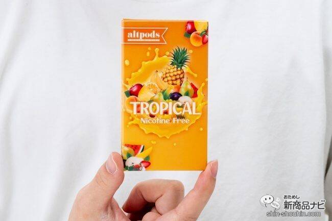 『altpods』ニコチンゼロ・タールゼロで人気沸騰中の電子タバコ「JUUL」互換カートリッジに新フレーバーが登場！