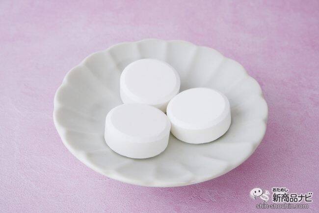 カラダ温まる贈り物『HOT TAB お試し3錠3セットギフト』をバレンタインのギフトに