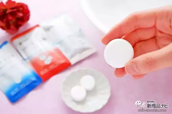 「カラダ温まる贈り物『HOT TAB お試し3錠3セットギフト』をバレンタインのギフトに」の画像