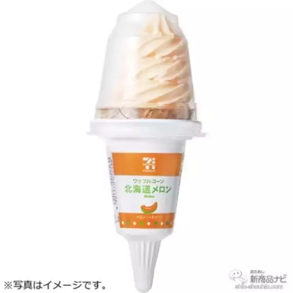 「セブン-イレブンなどで手に入る『セブンプレミアムの新商品情報』こだわりリッチな『北海道産小麦の 金の生食パン』や『糖質10g以下のティラミス』など」の画像