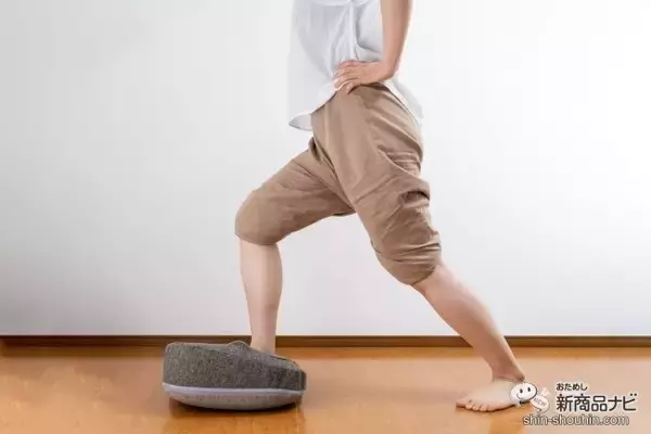 「クッションを「ふみふみ」しながらのバランス運動効果！ 軽くてかわいい『オアシス ふみトレステッパー』で足腰を鍛えよう」の画像