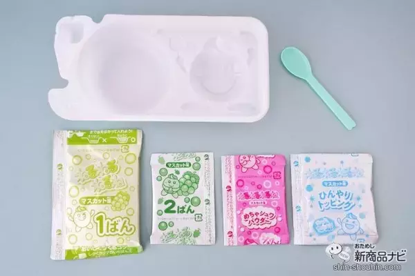 「13年ぶりの味『ねるねるねるね マスカット味』は2つのトッピング付きでおいしく楽しめる！」の画像