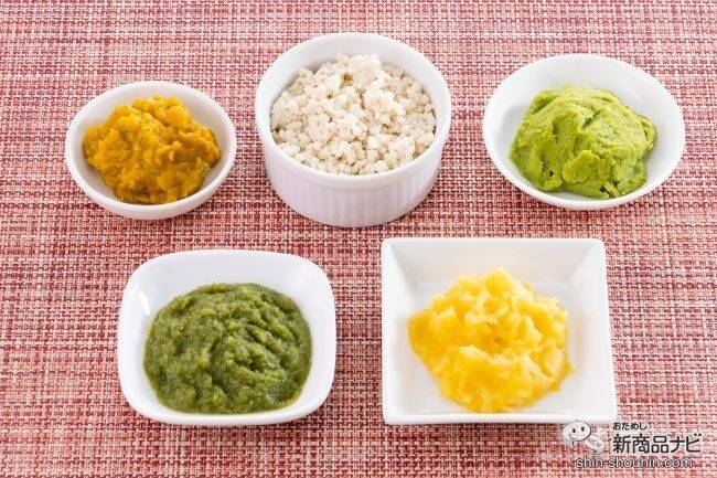 忙しいママ・パパの離乳食づくりをお助け！ 離乳食宅配サービス『ファーストスプーン』に中期食材が新登場！