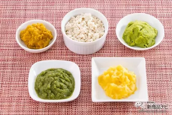 「忙しいママ・パパの離乳食づくりをお助け！ 離乳食宅配サービス『ファーストスプーン』に中期食材が新登場！」の画像