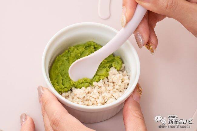 忙しいママ・パパの離乳食づくりをお助け！ 離乳食宅配サービス『ファーストスプーン』に中期食材が新登場！