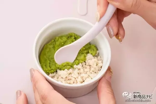 「忙しいママ・パパの離乳食づくりをお助け！ 離乳食宅配サービス『ファーストスプーン』に中期食材が新登場！」の画像