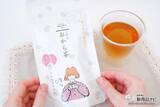 「国産大豆100％使用『つきじおから茶ティーバッグ』は毎日に寄り添うやさしいノンカフェインのお茶」の画像1