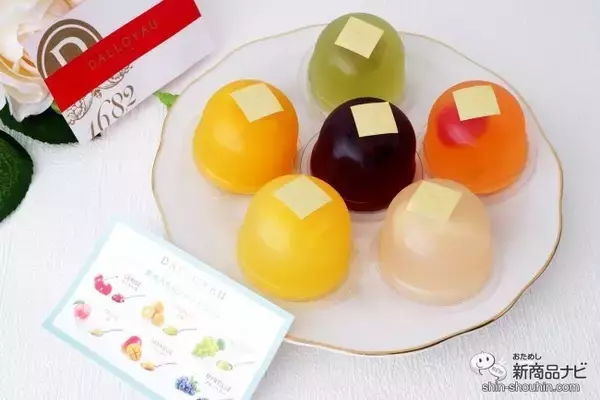 「【お中元】ダロワイヨ『ジュレ マカロン アン』で涼やかな果実のゼリーと人気のマカロンを贈ろう」の画像