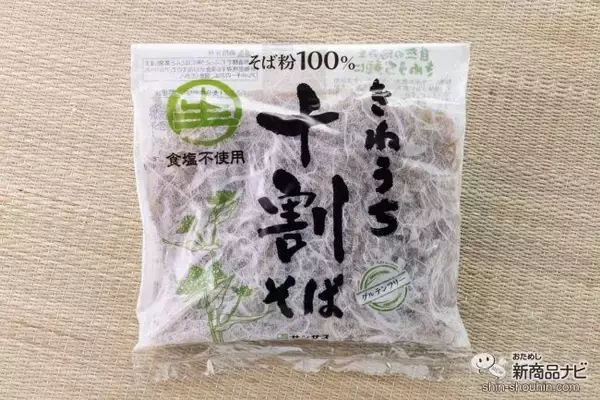 「十割そばの常識を覆す！ のどごし良すぎる『十割ざるそば』を「ぶっかけ大根そば」にして食べてみた」の画像