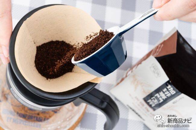 コーヒー専門店の味わいを自宅で楽しもう！  ハマヤ『珈琲専門店用 新商品3種』を飲み比べてみた！