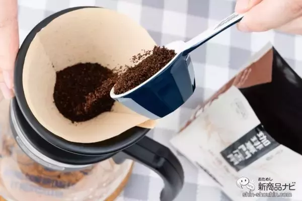 「コーヒー専門店の味わいを自宅で楽しもう！  ハマヤ『珈琲専門店用 新商品3種』を飲み比べてみた！」の画像