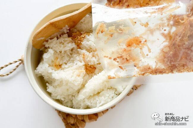 手軽に作れてアレンジもきく！「混ぜるだけ」が嬉しい『素材を愉しむ　新生姜ご飯の素』で、季節の味を楽しもう！
