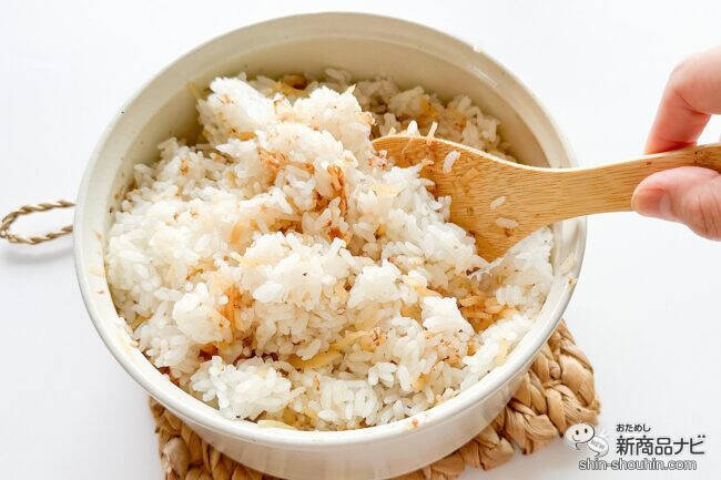 手軽に作れてアレンジもきく！「混ぜるだけ」が嬉しい『素材を愉しむ　新生姜ご飯の素』で、季節の味を楽しもう！