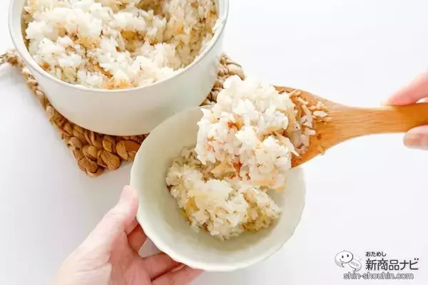 「手軽に作れてアレンジもきく！「混ぜるだけ」が嬉しい『素材を愉しむ　新生姜ご飯の素』で、季節の味を楽しもう！」の画像