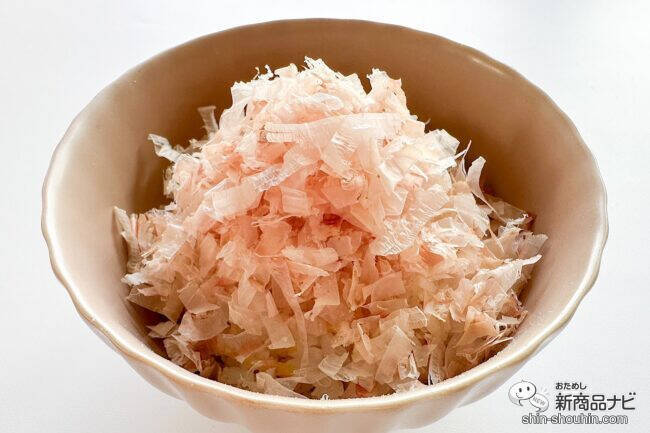 手軽に作れてアレンジもきく！「混ぜるだけ」が嬉しい『素材を愉しむ　新生姜ご飯の素』で、季節の味を楽しもう！