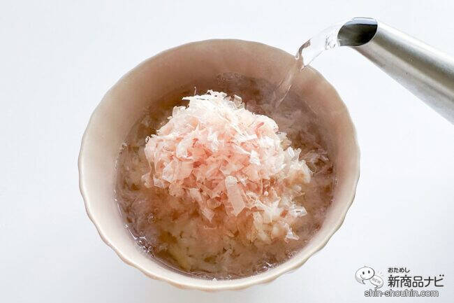 手軽に作れてアレンジもきく！「混ぜるだけ」が嬉しい『素材を愉しむ　新生姜ご飯の素』で、季節の味を楽しもう！