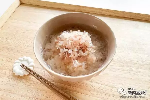 「手軽に作れてアレンジもきく！「混ぜるだけ」が嬉しい『素材を愉しむ　新生姜ご飯の素』で、季節の味を楽しもう！」の画像