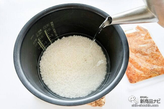 手軽に作れてアレンジもきく！「混ぜるだけ」が嬉しい『素材を愉しむ　新生姜ご飯の素』で、季節の味を楽しもう！