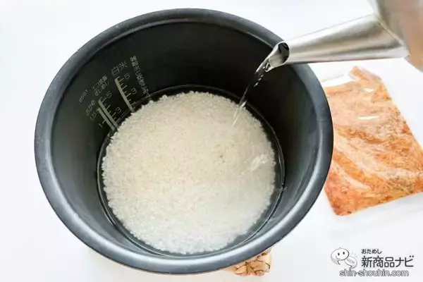 「手軽に作れてアレンジもきく！「混ぜるだけ」が嬉しい『素材を愉しむ　新生姜ご飯の素』で、季節の味を楽しもう！」の画像