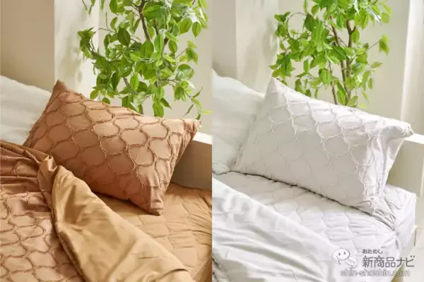 「【3COINS（スリーコインズ）今週の新商品第3弾！】『ワッフルブランケット』『ケーブルクッションカバー』『カットジャガード枕カバー』など」の画像