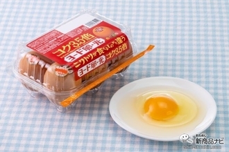 4月10日は「ヨード卵の日」！ コクが3.5倍『ヨード卵・光』の半熟目玉焼きが美味い！
