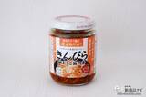 「具材たっぷりシャキシャキ食感『きんぴらごぼうご飯の素』は炊き立てごはんに混ぜるだけ」の画像2