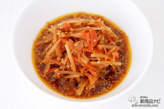 具材たっぷりシャキシャキ食感『きんぴらごぼうご飯の素』は炊き立てごはんに混ぜるだけ