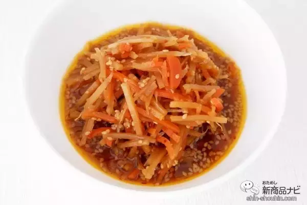 「具材たっぷりシャキシャキ食感『きんぴらごぼうご飯の素』は炊き立てごはんに混ぜるだけ」の画像