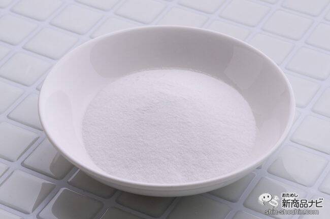 まるでサプリのような入浴剤！ 『 CBDバスソルト【Miss MJ】』で心と身体の健康を見つめ直すちょっと特別なバスタイムを