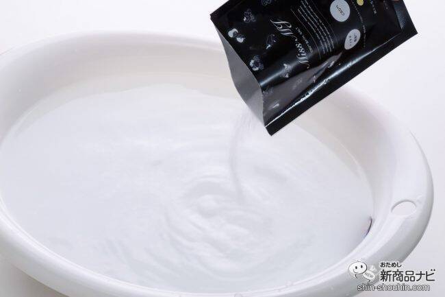 まるでサプリのような入浴剤！ 『 CBDバスソルト【Miss MJ】』で心と身体の健康を見つめ直すちょっと特別なバスタイムを