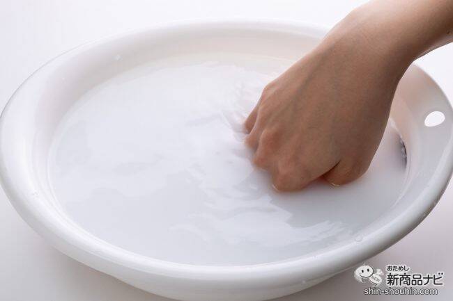 まるでサプリのような入浴剤！ 『 CBDバスソルト【Miss MJ】』で心と身体の健康を見つめ直すちょっと特別なバスタイムを