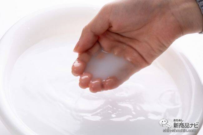 まるでサプリのような入浴剤！ 『 CBDバスソルト【Miss MJ】』で心と身体の健康を見つめ直すちょっと特別なバスタイムを