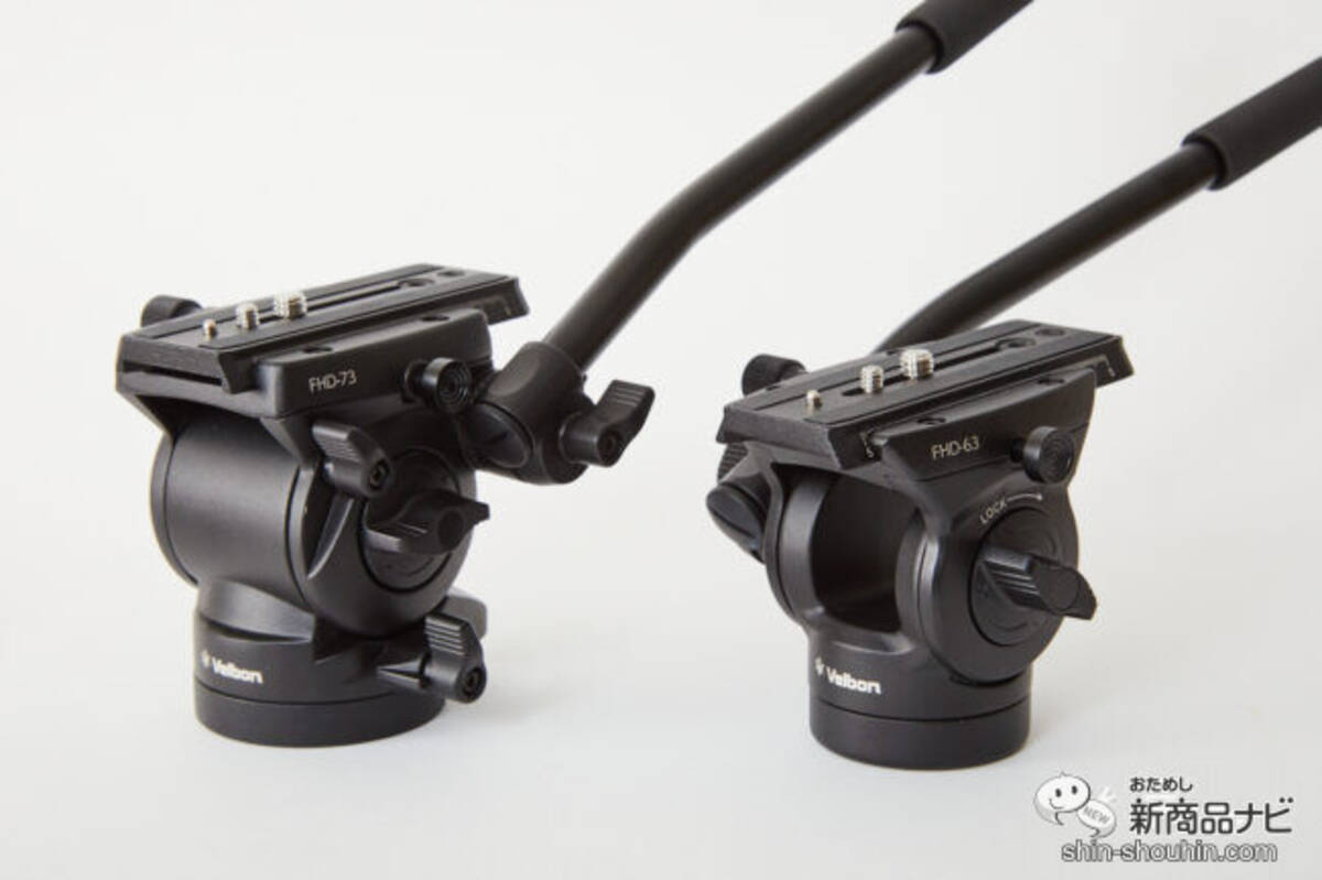 カメラライフに安定感と優れた操作性を！本格的な『Velbon（ベルボン 