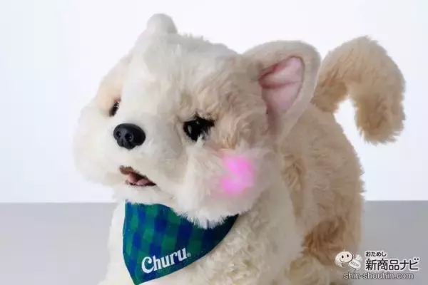 「あのCMみたいな体験ができる！ 『ちゅ〜るあげるね！チワマルちゃん』はノリノリのメロディで楽しくお世話できちゃう！」の画像